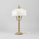 1231 9151 TABLE LAMP